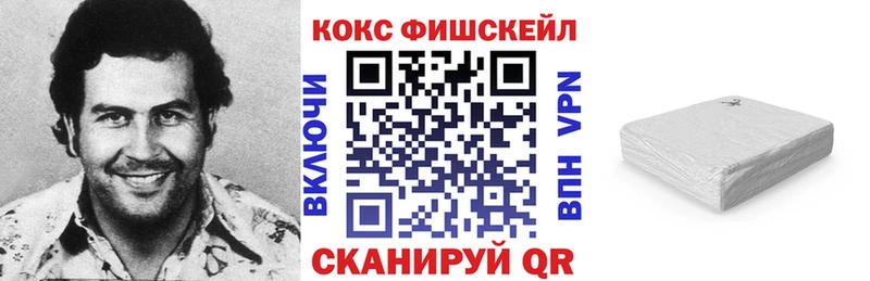 blacksprut ссылка Правдинск Кокаин 97% где купить наркоту