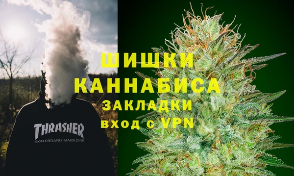 экстази Аркадак