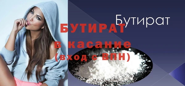 ешки Арсеньев