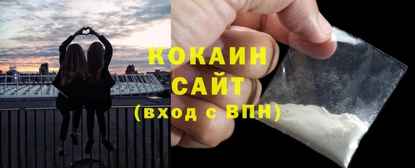 экстази Аркадак