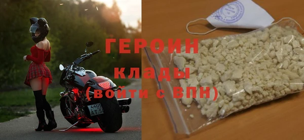 ешки Арсеньев