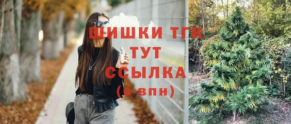 гидропоника Алексеевка