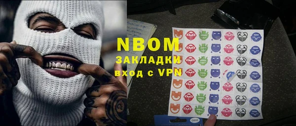 ешки Арсеньев