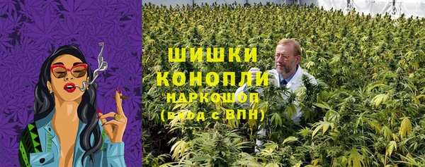 экстази Аркадак