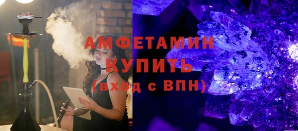 экстази Аркадак