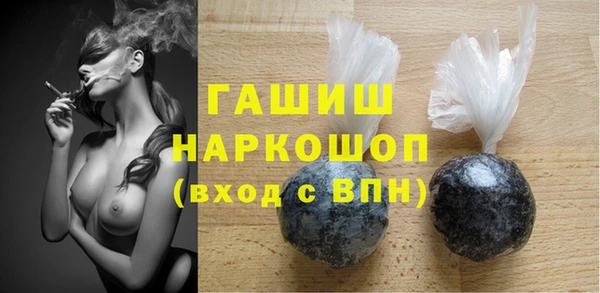 ешки Арсеньев
